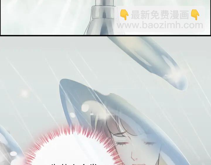 第333话 总裁又玩脱了10