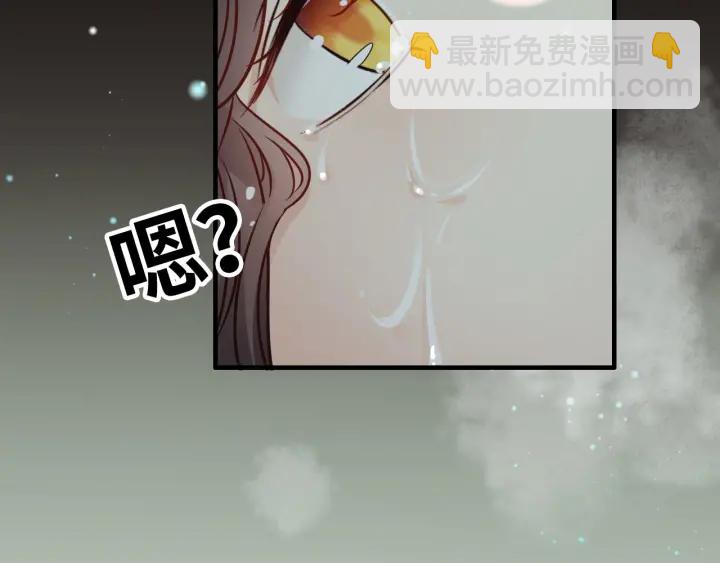 第333话 总裁又玩脱了15
