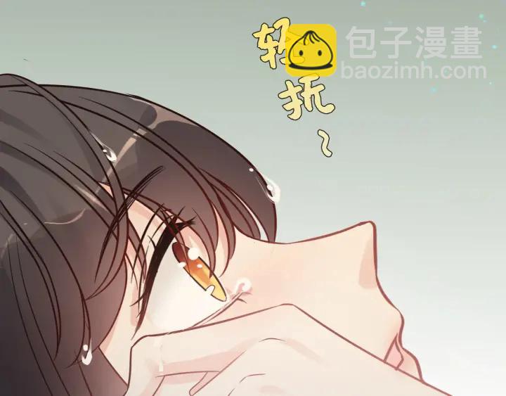 第333话 总裁又玩脱了16