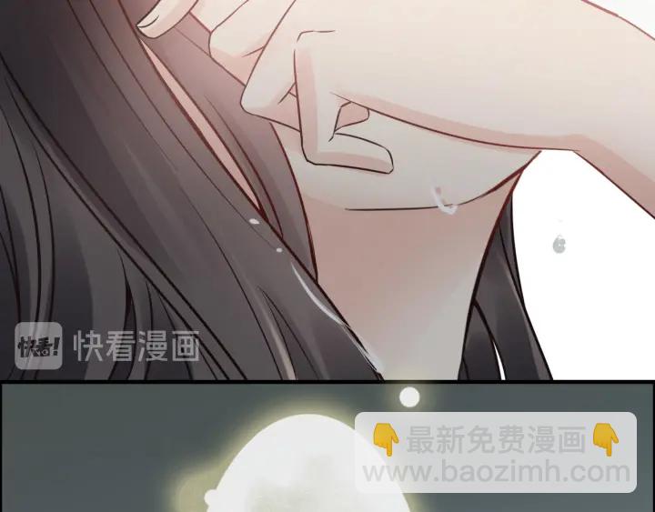 第333话 总裁又玩脱了17