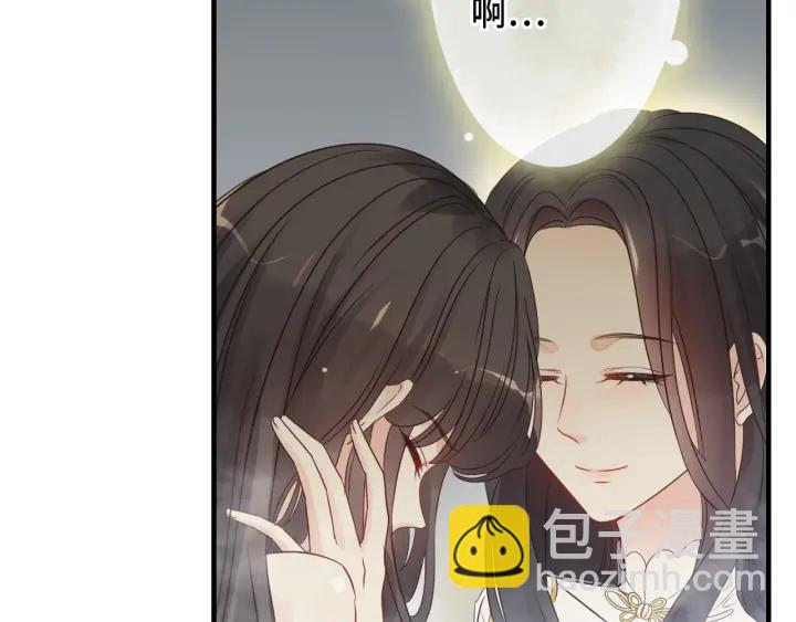 第333话 总裁又玩脱了25