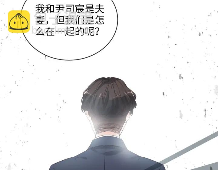 第333话 总裁又玩脱了28