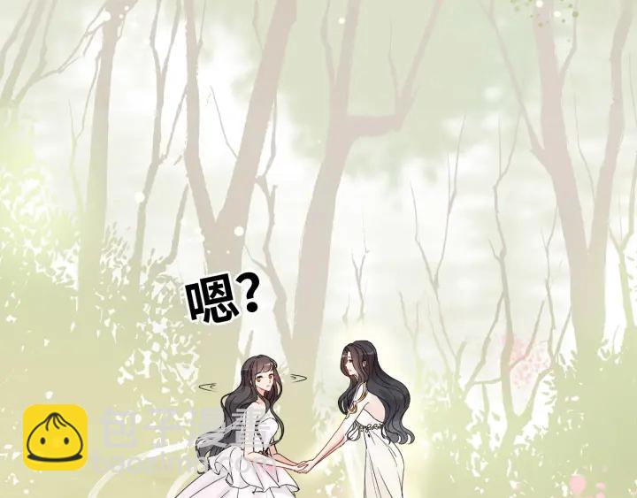第333话 总裁又玩脱了36
