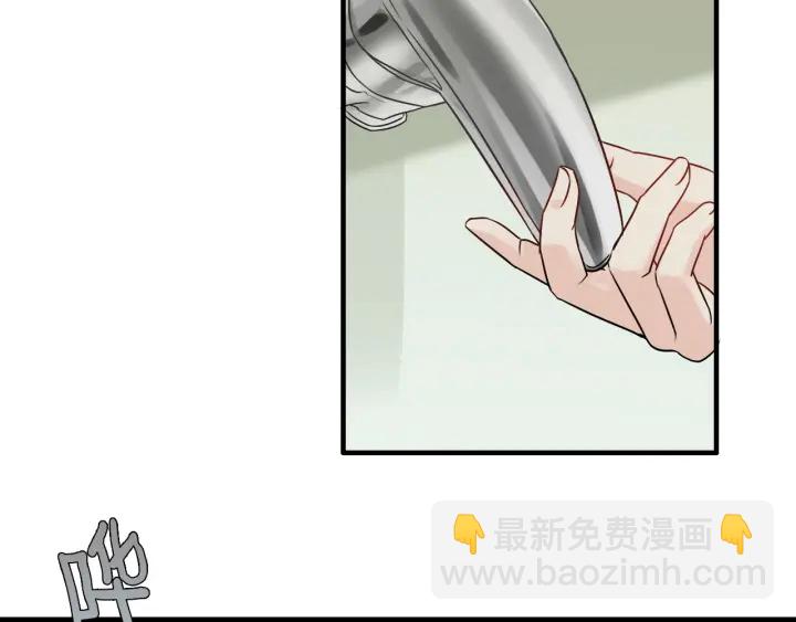 第333话 总裁又玩脱了5