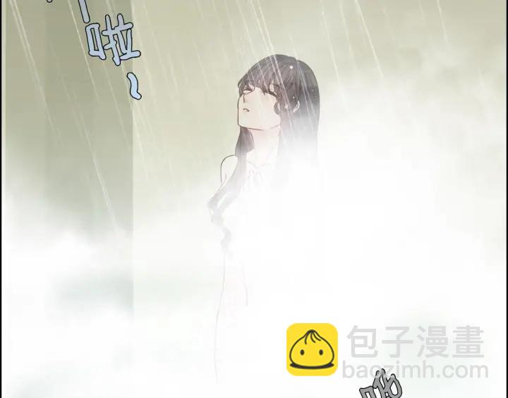 第333话 总裁又玩脱了6