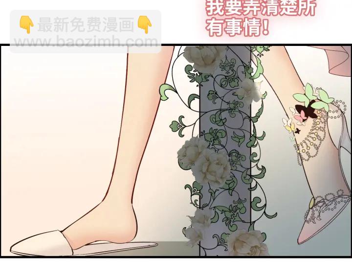第333话 总裁又玩脱了62