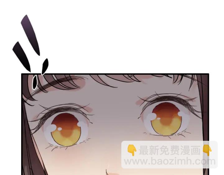 第333话 总裁又玩脱了63