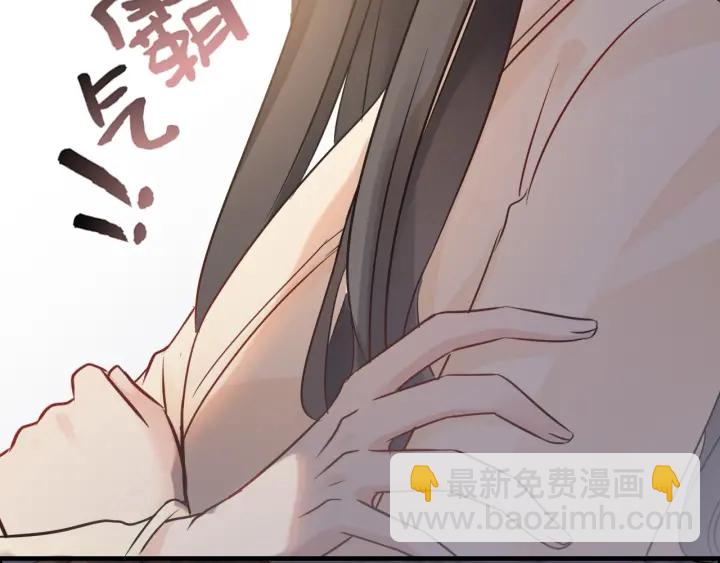 第333话 总裁又玩脱了75