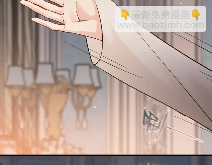 第333话 总裁又玩脱了83