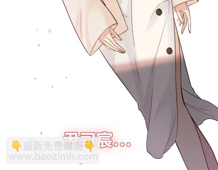 第333话 总裁又玩脱了89