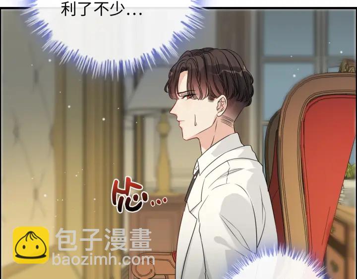 第334话 兮兮决定回国！10