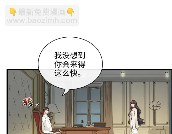 第334话 兮兮决定回国！13