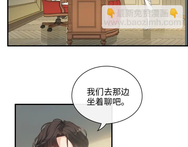 第334话 兮兮决定回国！14