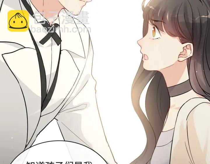 第334话 兮兮决定回国！27