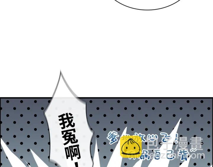 第334话 兮兮决定回国！29