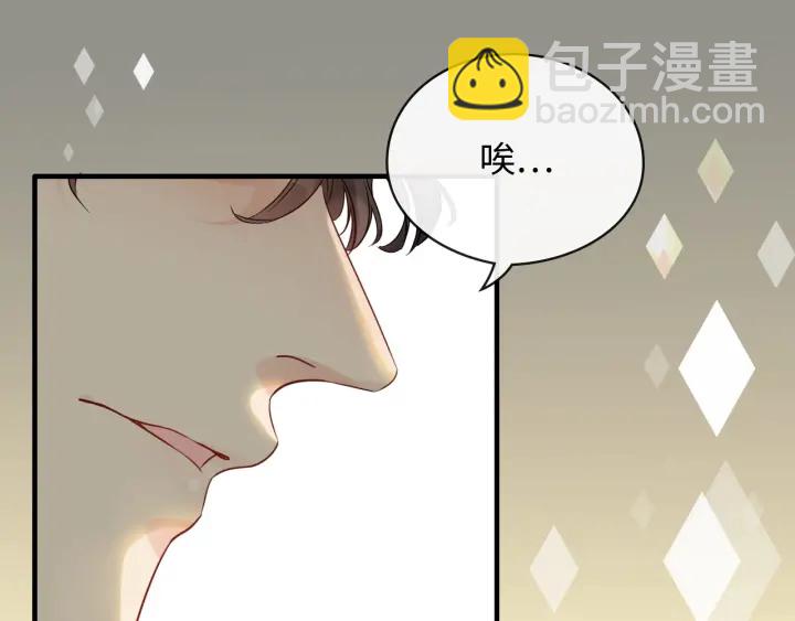 第334话 兮兮决定回国！33