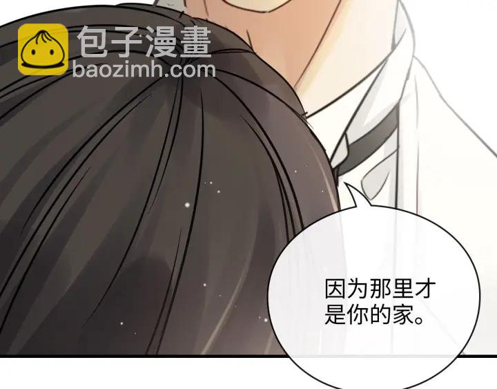 第334话 兮兮决定回国！36
