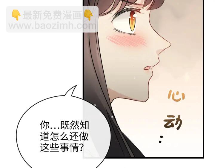 第334话 兮兮决定回国！38