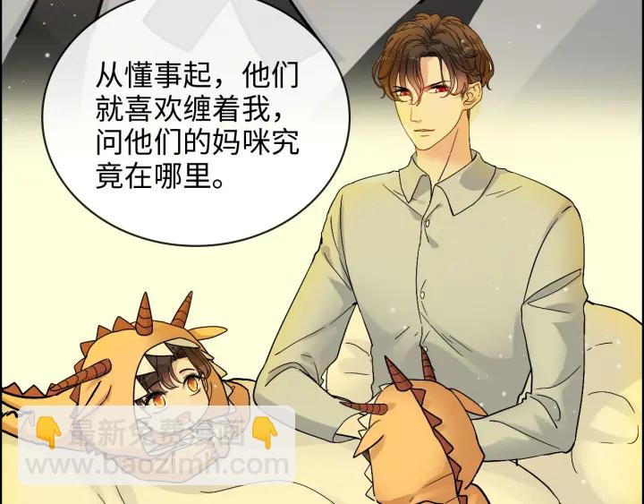 第334话 兮兮决定回国！51