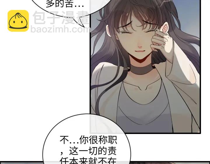 第334话 兮兮决定回国！55