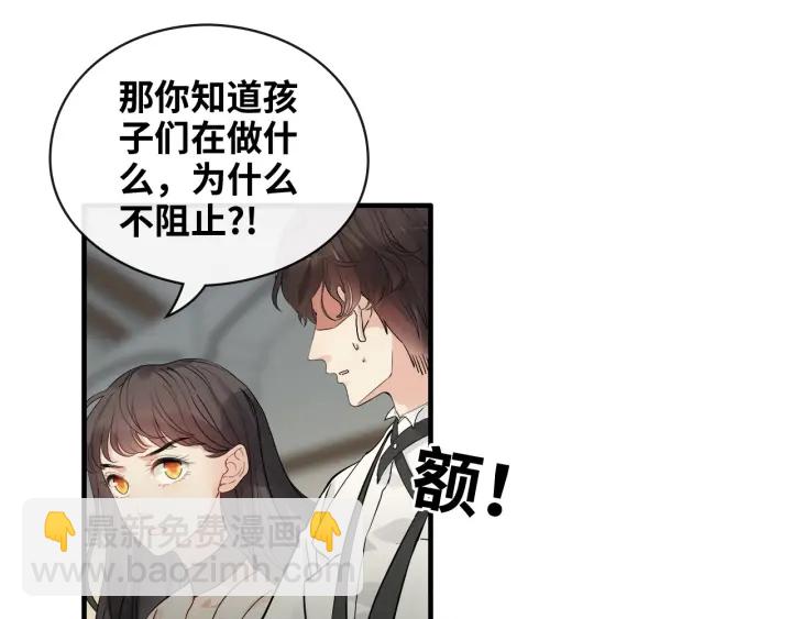 第334话 兮兮决定回国！57