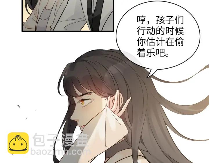 第334话 兮兮决定回国！58