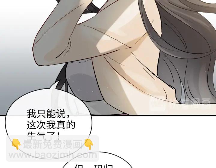 第334话 兮兮决定回国！59