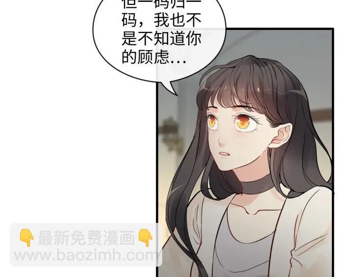 第334话 兮兮决定回国！60