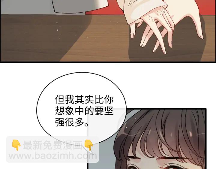 第334话 兮兮决定回国！62