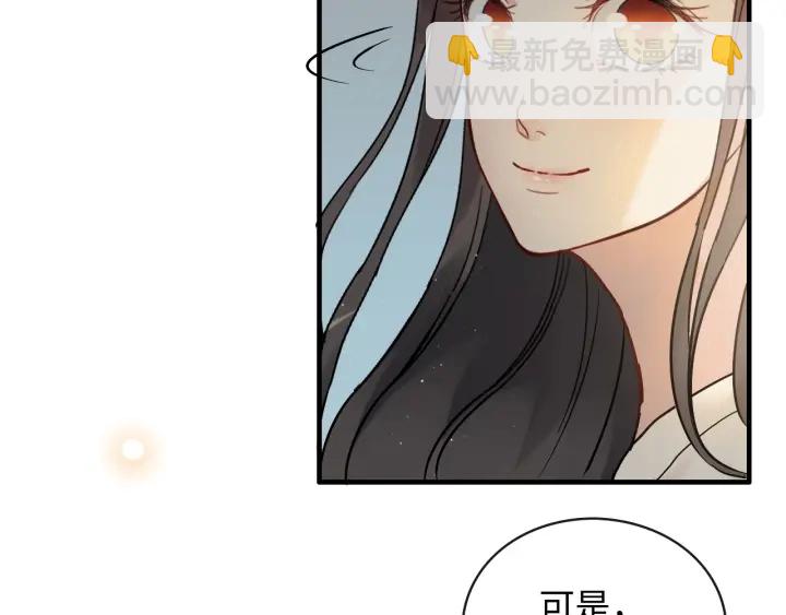 第334话 兮兮决定回国！63