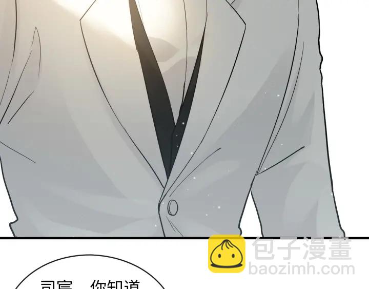 第334话 兮兮决定回国！65