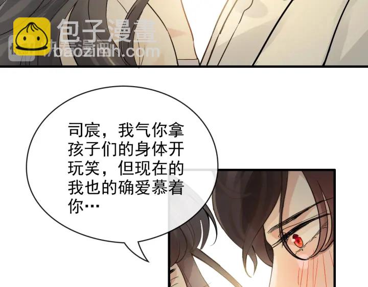 第334话 兮兮决定回国！69