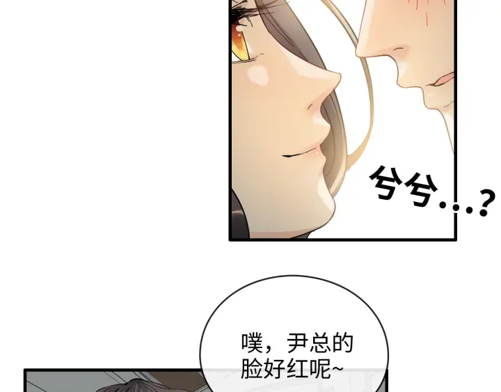 第334话 兮兮决定回国！70