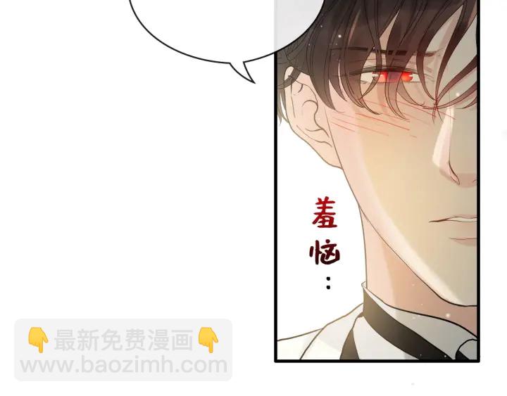 第334话 兮兮决定回国！72