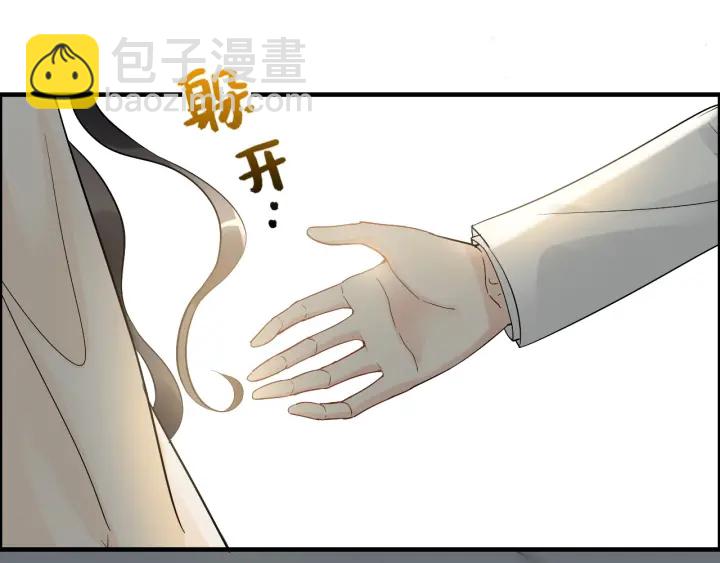 第334话 兮兮决定回国！73