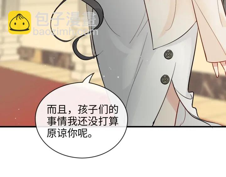第334话 兮兮决定回国！76