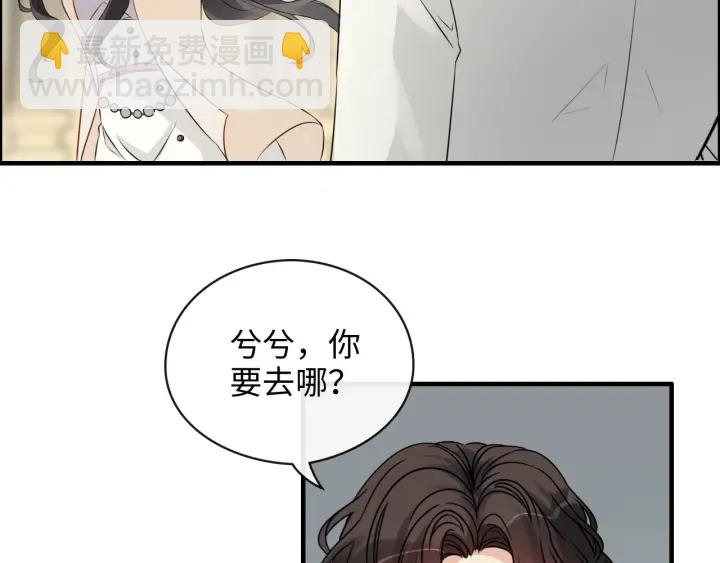 第334话 兮兮决定回国！78