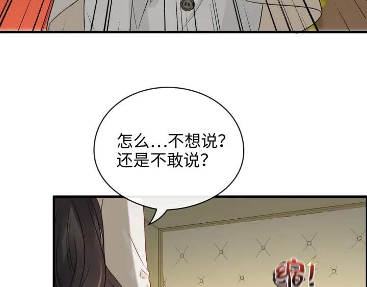 第334话 兮兮决定回国！8