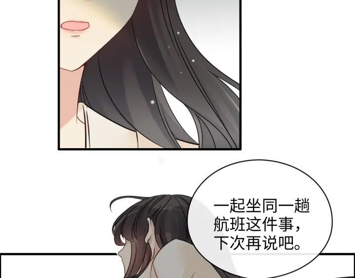第334话 兮兮决定回国！85