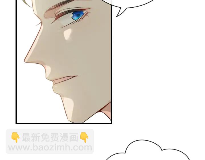 第335话 遇见蒋徽音？！19