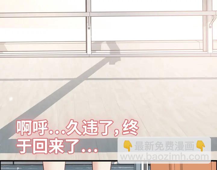 第335话 遇见蒋徽音？！31