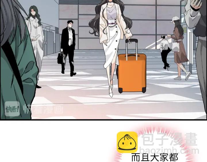 第335话 遇见蒋徽音？！34