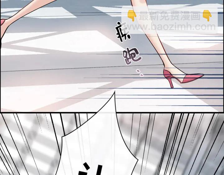 第335话 遇见蒋徽音？！37