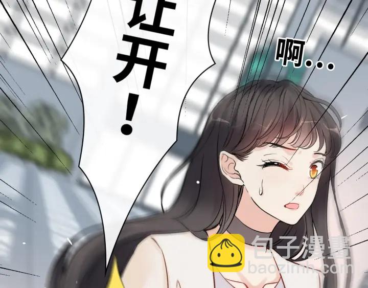 第335话 遇见蒋徽音？！38