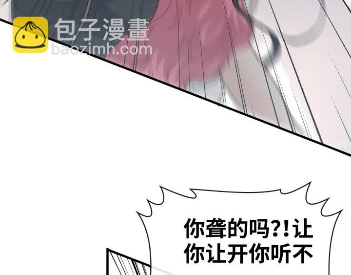 第335话 遇见蒋徽音？！40