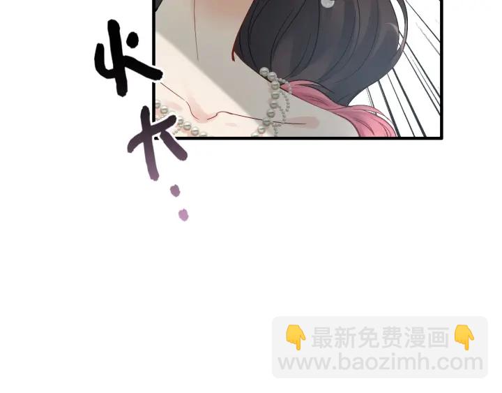 第335话 遇见蒋徽音？！42