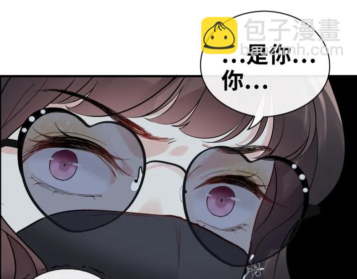 第335话 遇见蒋徽音？！43