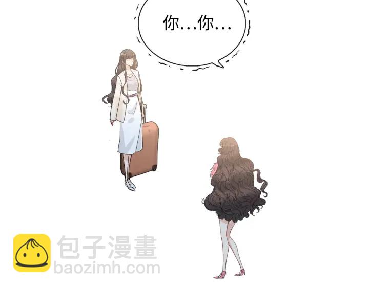 第335话 遇见蒋徽音？！46