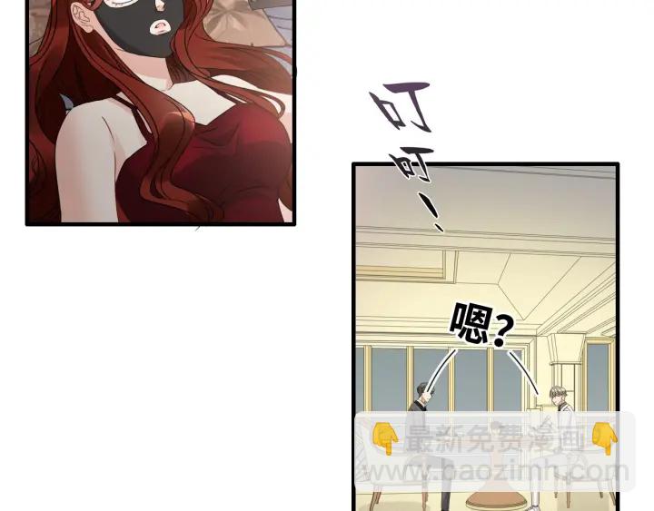 第335话 遇见蒋徽音？！5