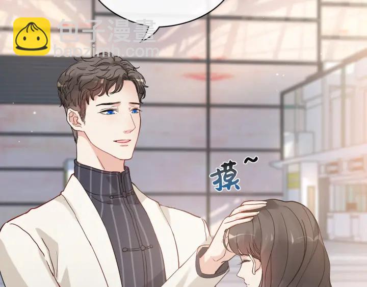 第335话 遇见蒋徽音？！59